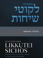 Selections from Likkutei Sichos - Bereishis/ בראשית