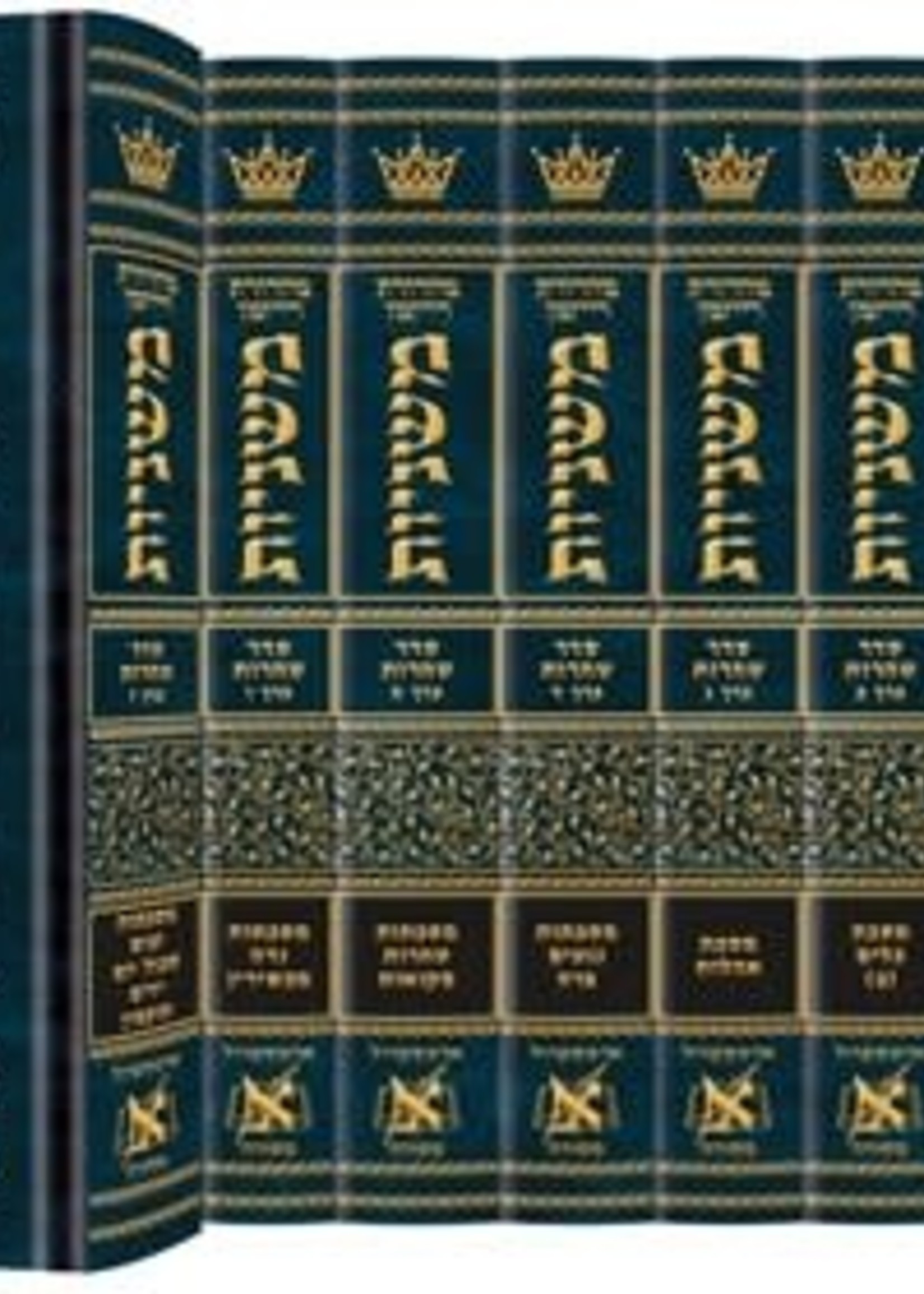 The Ryzman Edition Mishnah Complete Set