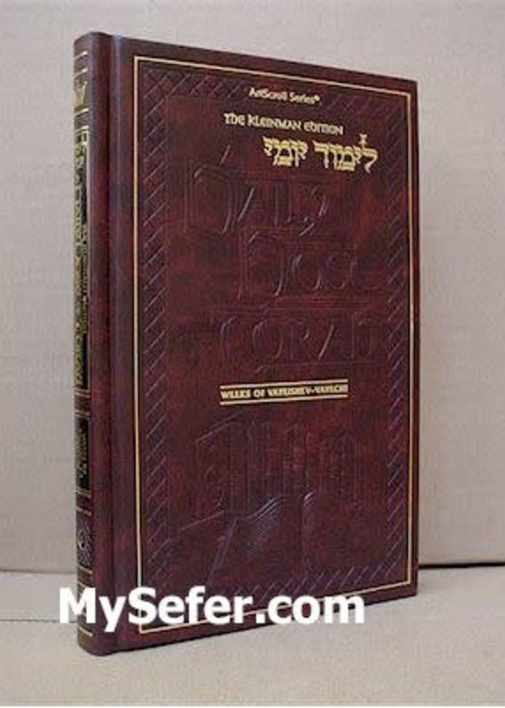 A Daily Dose of Torah - Volume 3 : Vayeishev through Vayechi