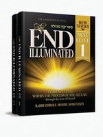 The End Illuminated: Next Level - 2 Volume set - HARD COVER