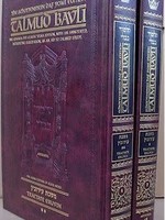 Schottenstein Daf Yomi Edition of the Talmud - English : Nedarim (2 vol.)