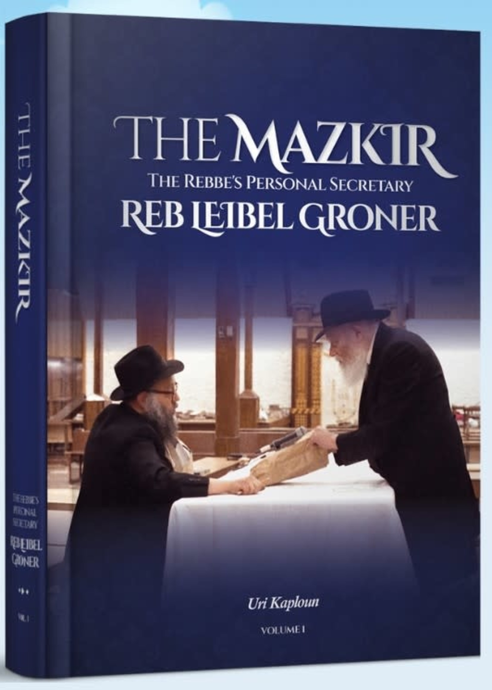 The Mazkir Vol.1