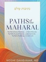 Paths of the Maharal
