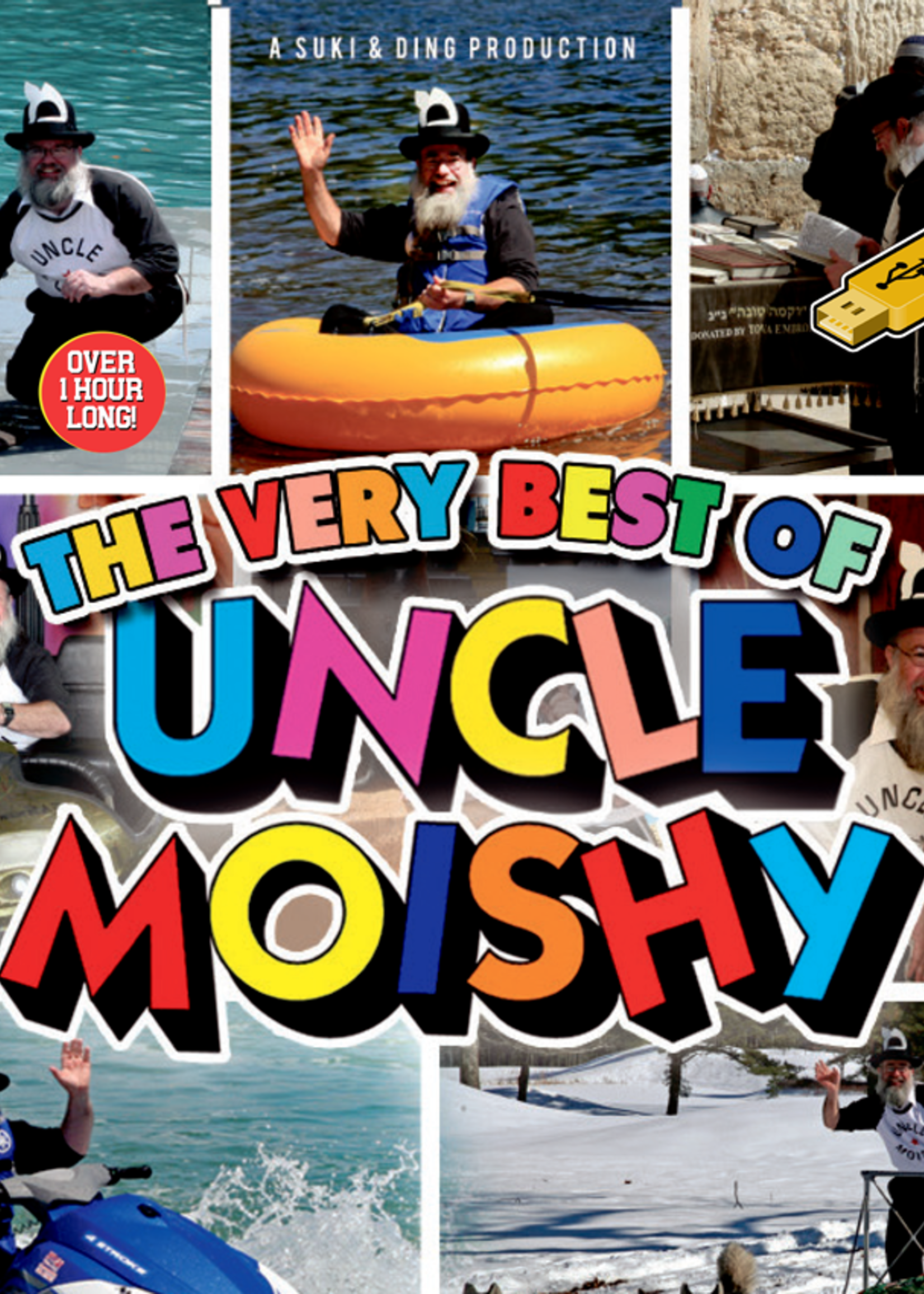 The Very Best of Uncle Moishy USB