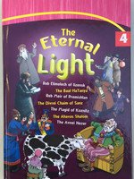 The Eternal Light Series Volume #4 (Chassidic Rabbis)