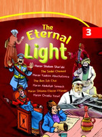 The Eternal Light Series Vol. 3 (Sefardi Rabbis)
