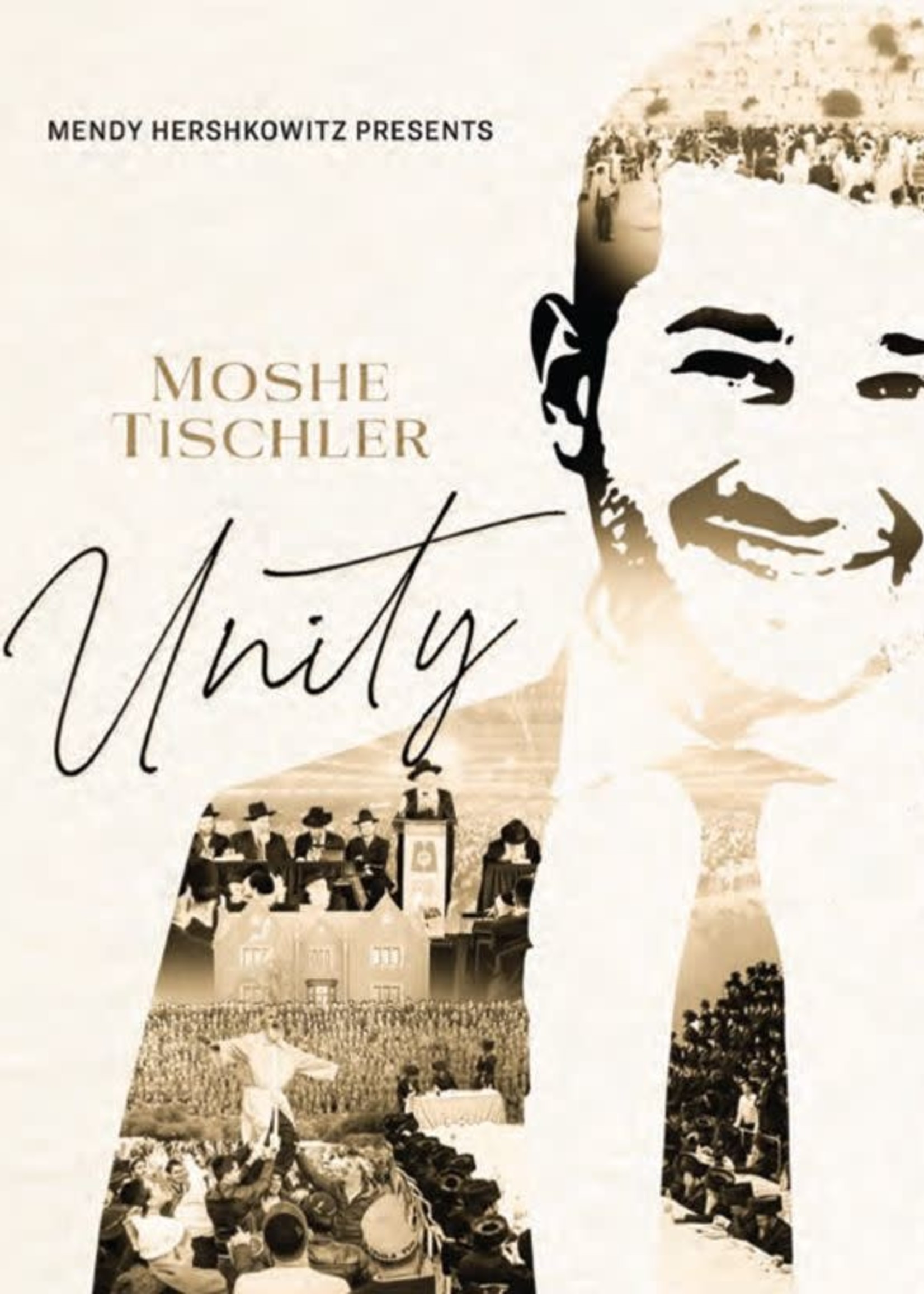 Unity (Moshe Tischler)