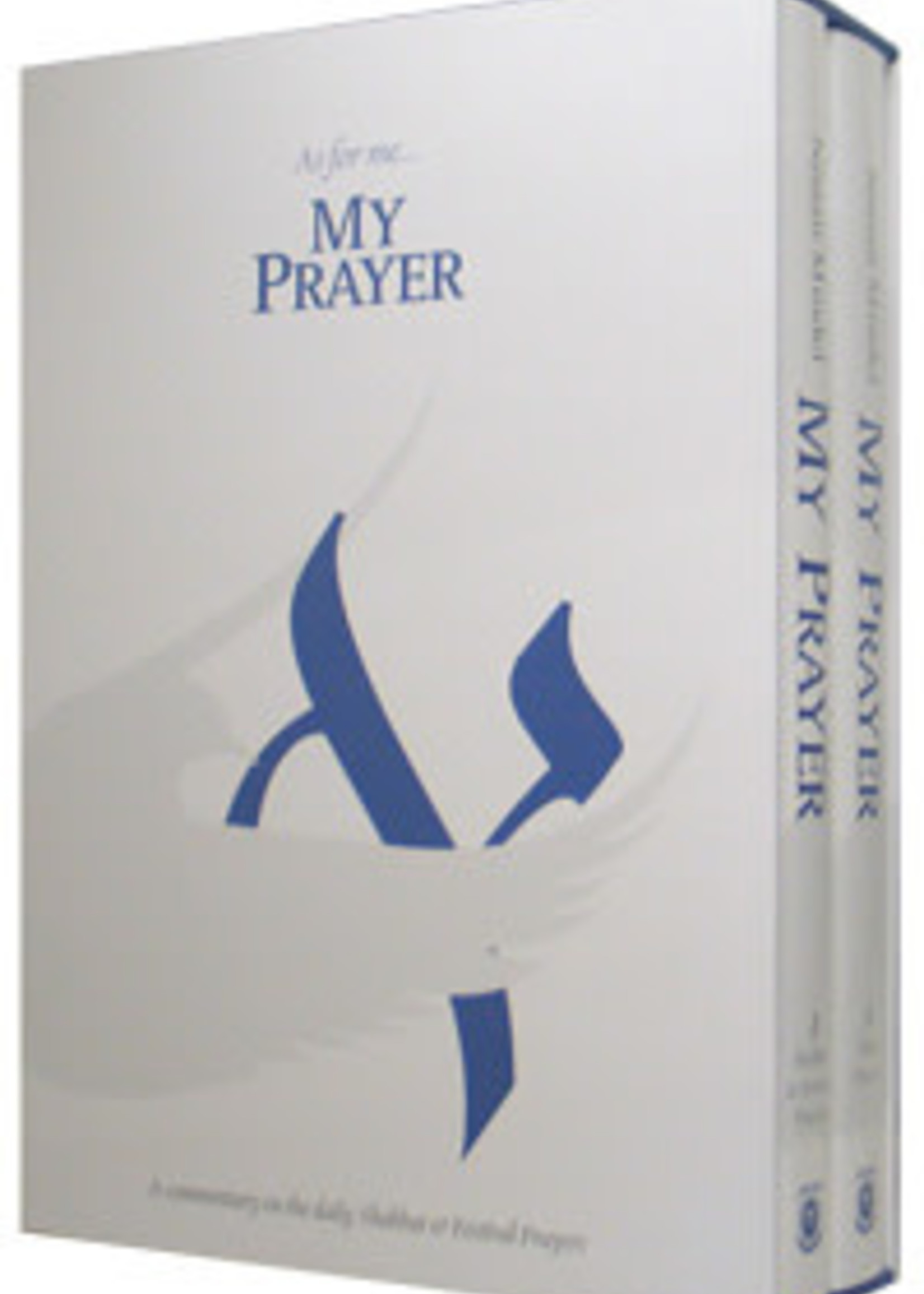 My Prayer 2 Volume Set