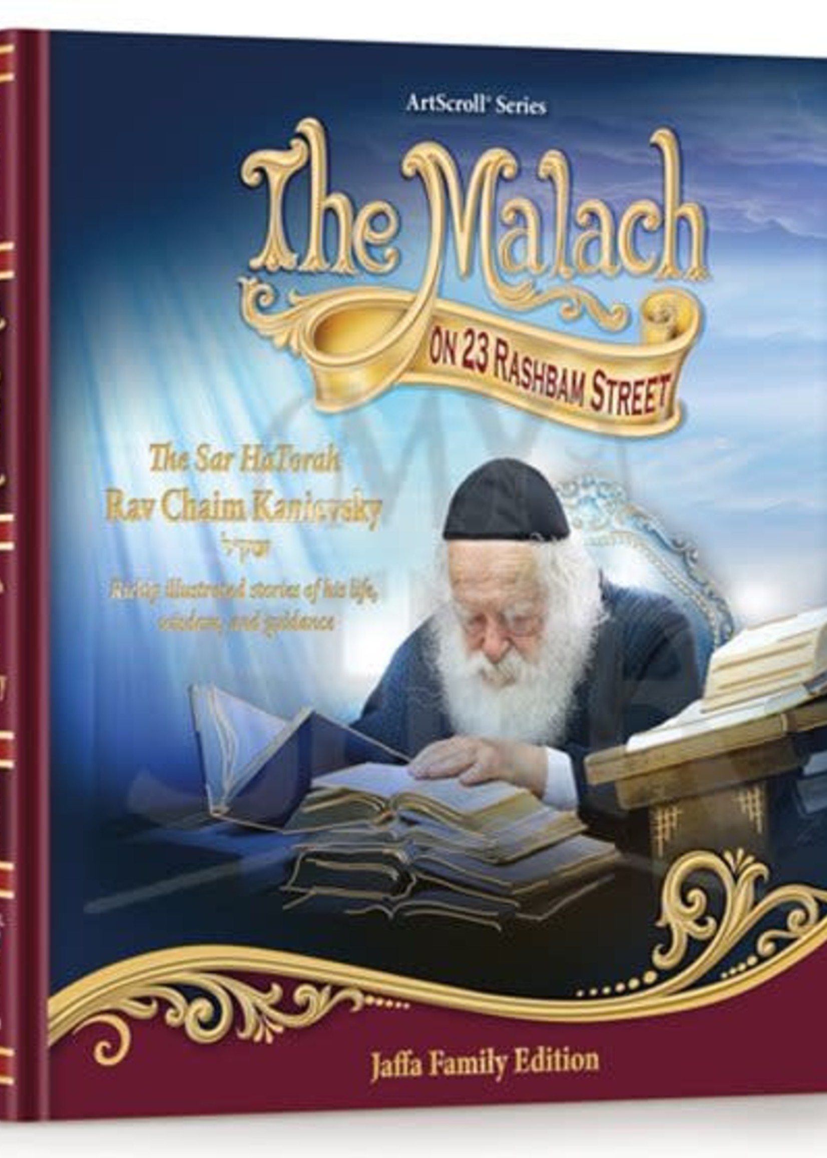 THE MALACH: RAV CHAIM KANIEVESKY