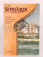 The Sephardi Journey - Sephardi Contributions Throughout History