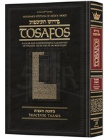 Tosafos: Tractate Taanis