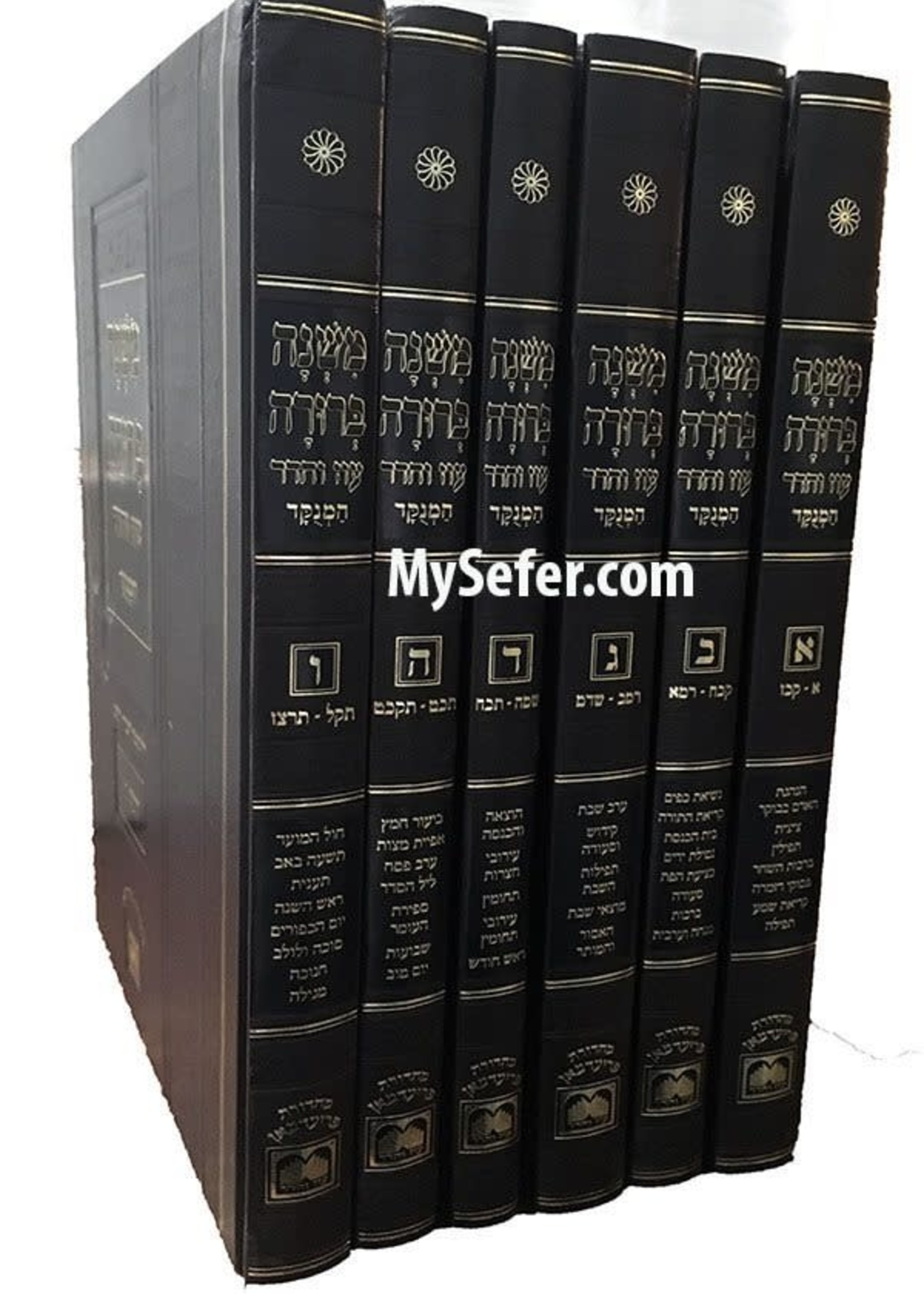 Mishnah Berurah - Oz Vehadar Edition Menukad (6 vol. Medium Size)/  משנה ברורה עוז והדר מנוקד ו כרכים בינוני