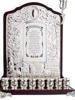 Wall Menorah - Silver Plated/ Wood