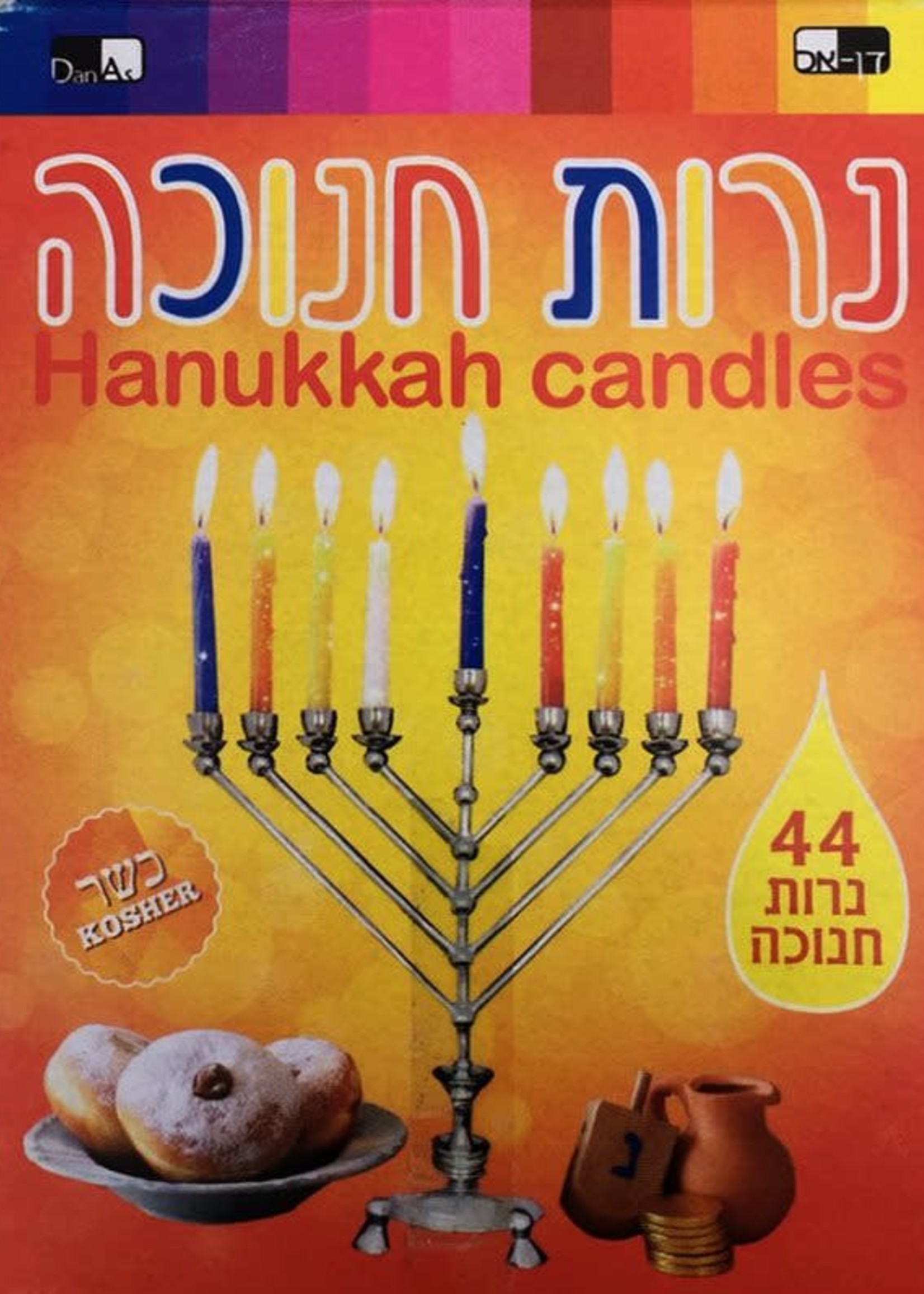 Box of 44 Hannukah Candles. Assorted Colors. 5.1/2" Height