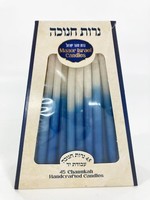 Deluxe Blue/White Chanukah Candles
