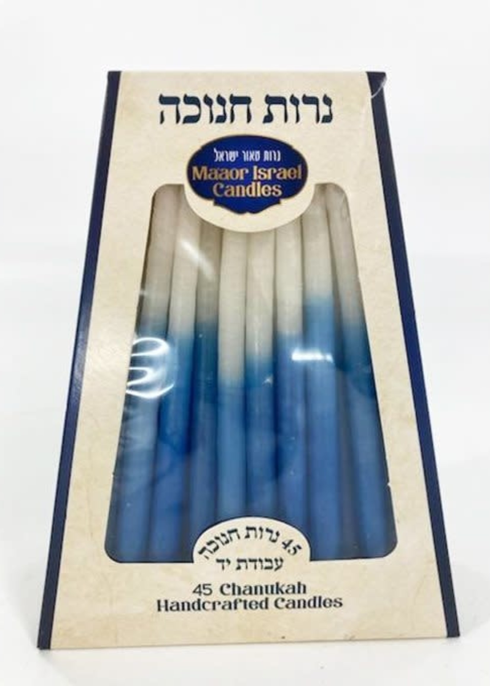 Deluxe Blue/White Chanukah Candles