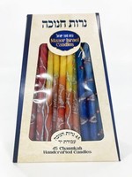 Premium Multicolored Chanukah Candles