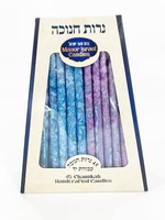Premium Blue/Purple Shaded Chanukah Candles