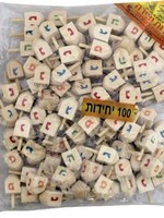 Small Wooden Dreidel