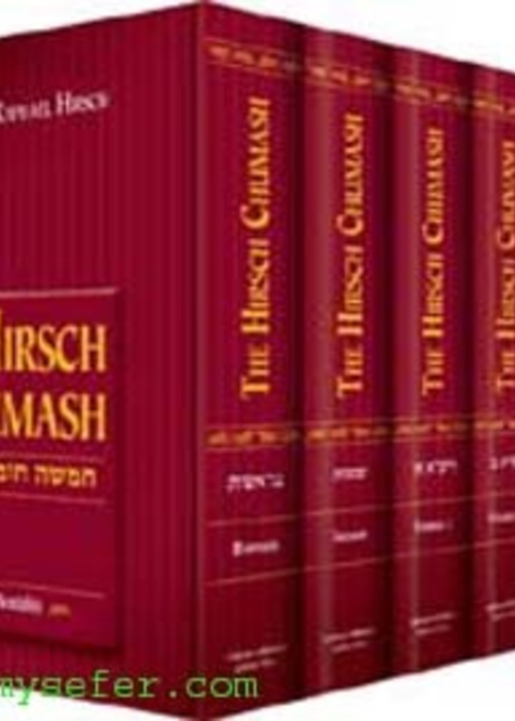The Hirsch Chumash/ Complete Set