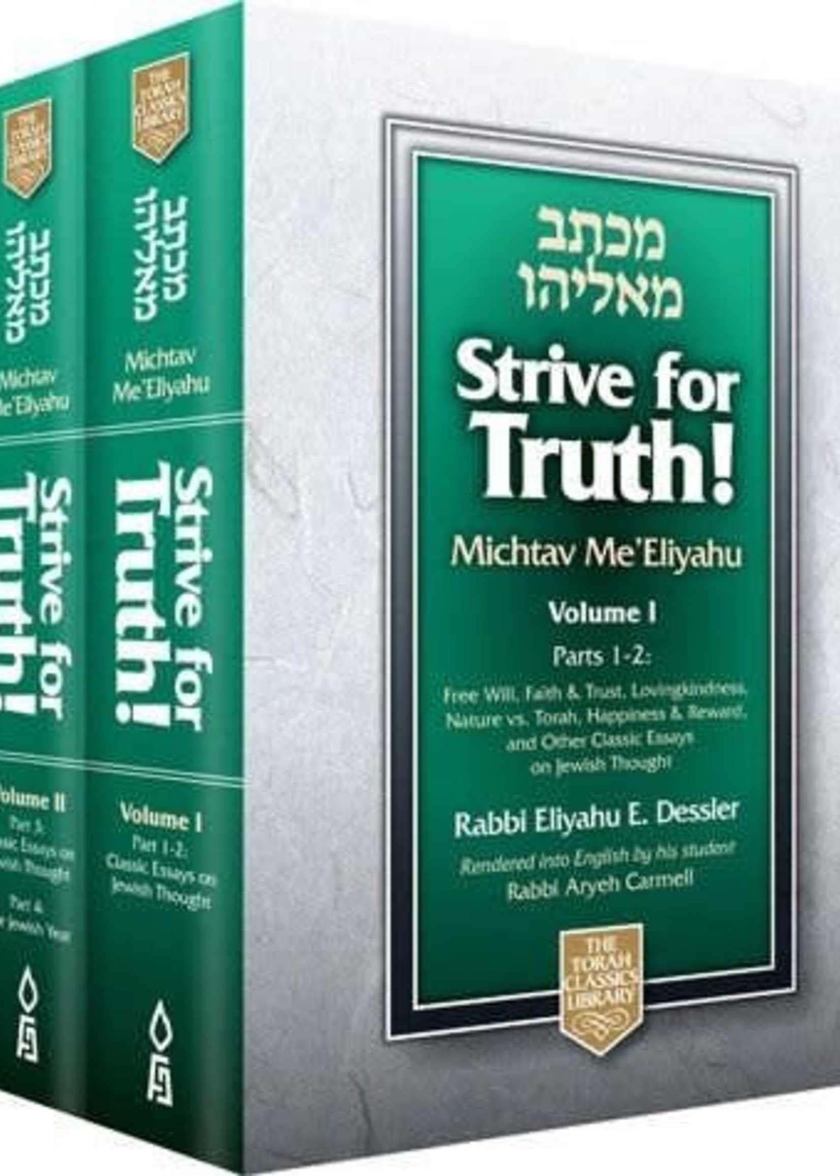Strive For Truth! - Rabbi Eliyahu Dessler (2 vol.)