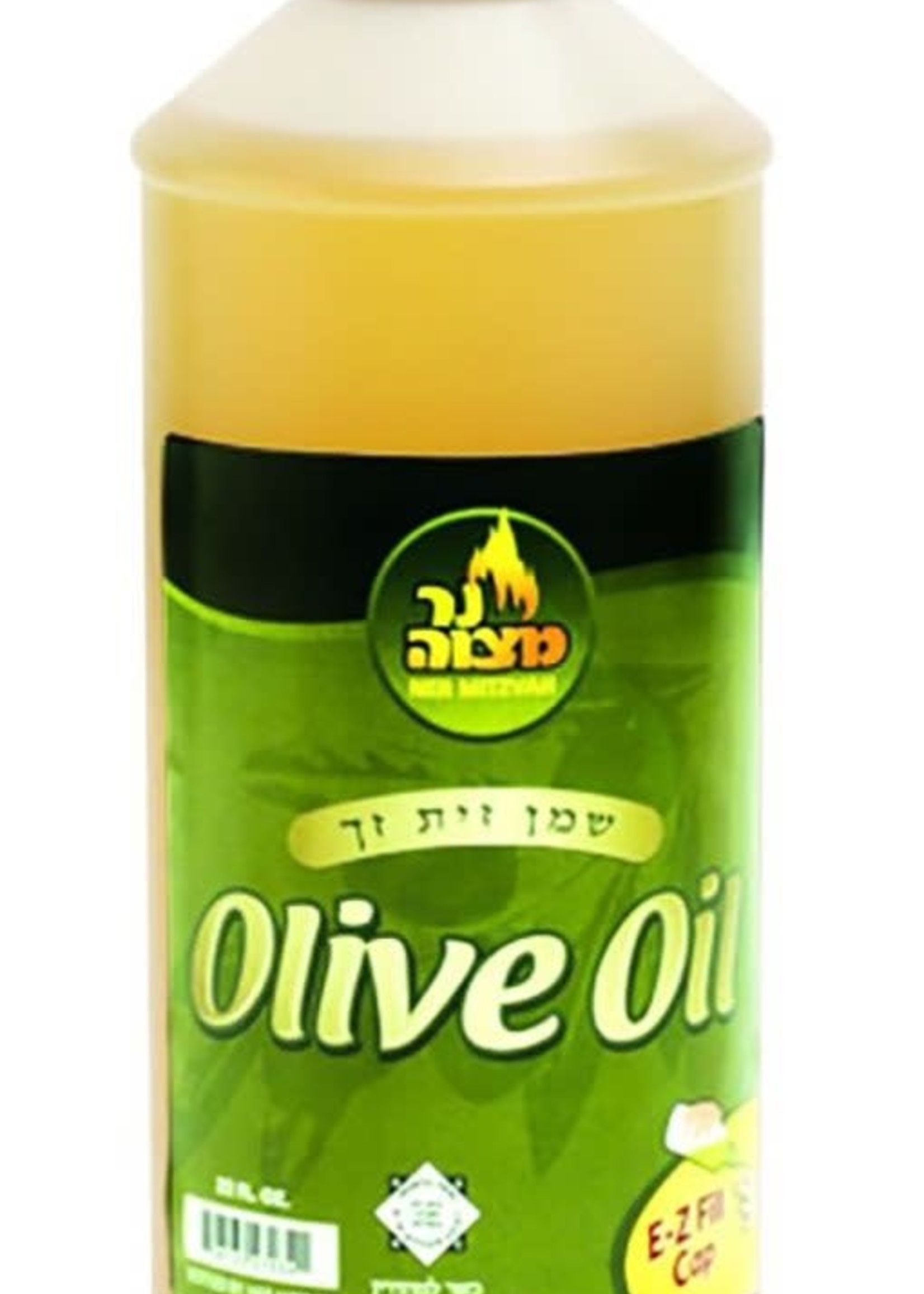 16 oz. Olive Oil