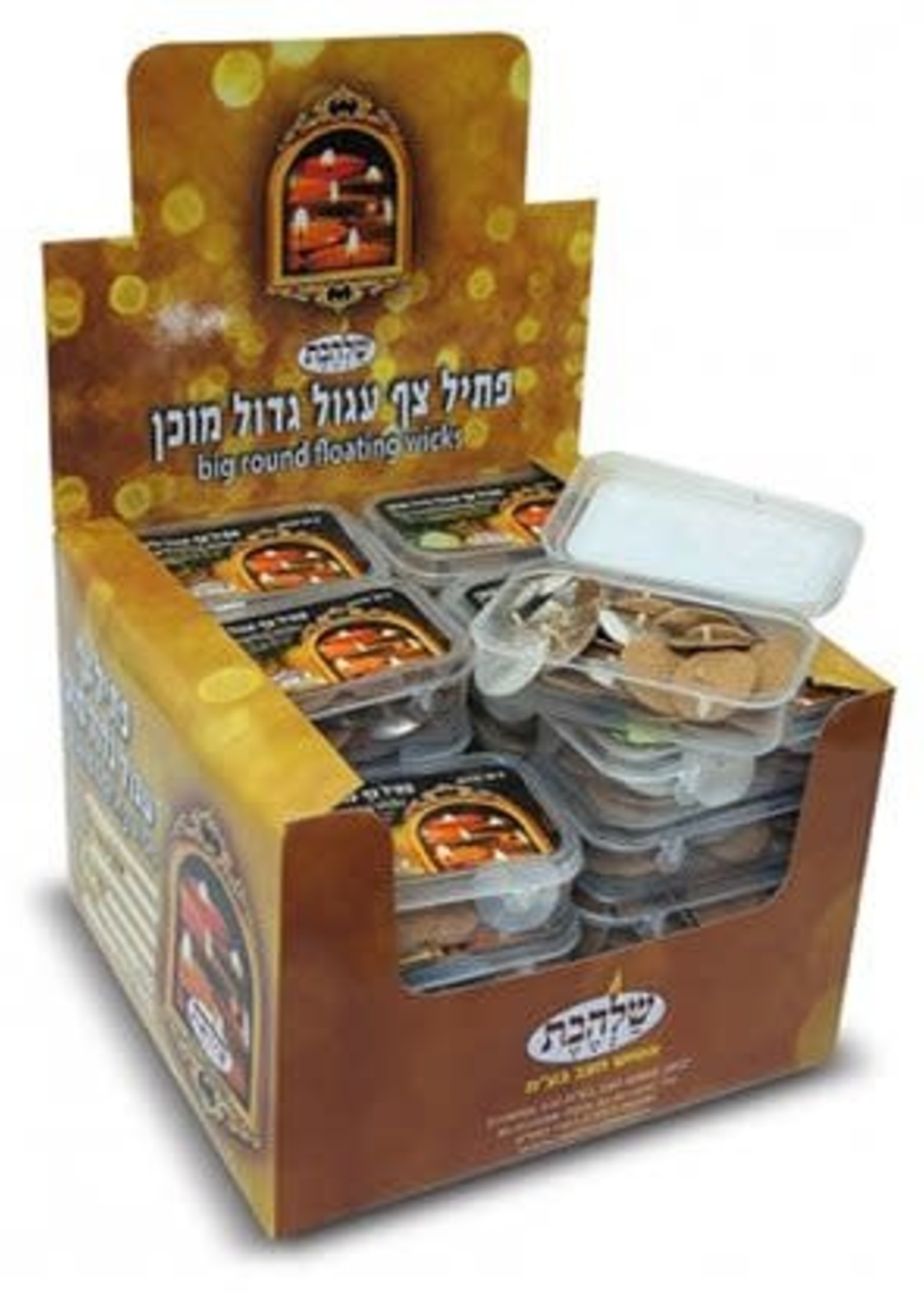 Ready Made Floating Wicks 50pk