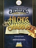 Halachic Discussions on Hilchos Shabbos - Ohr Olam