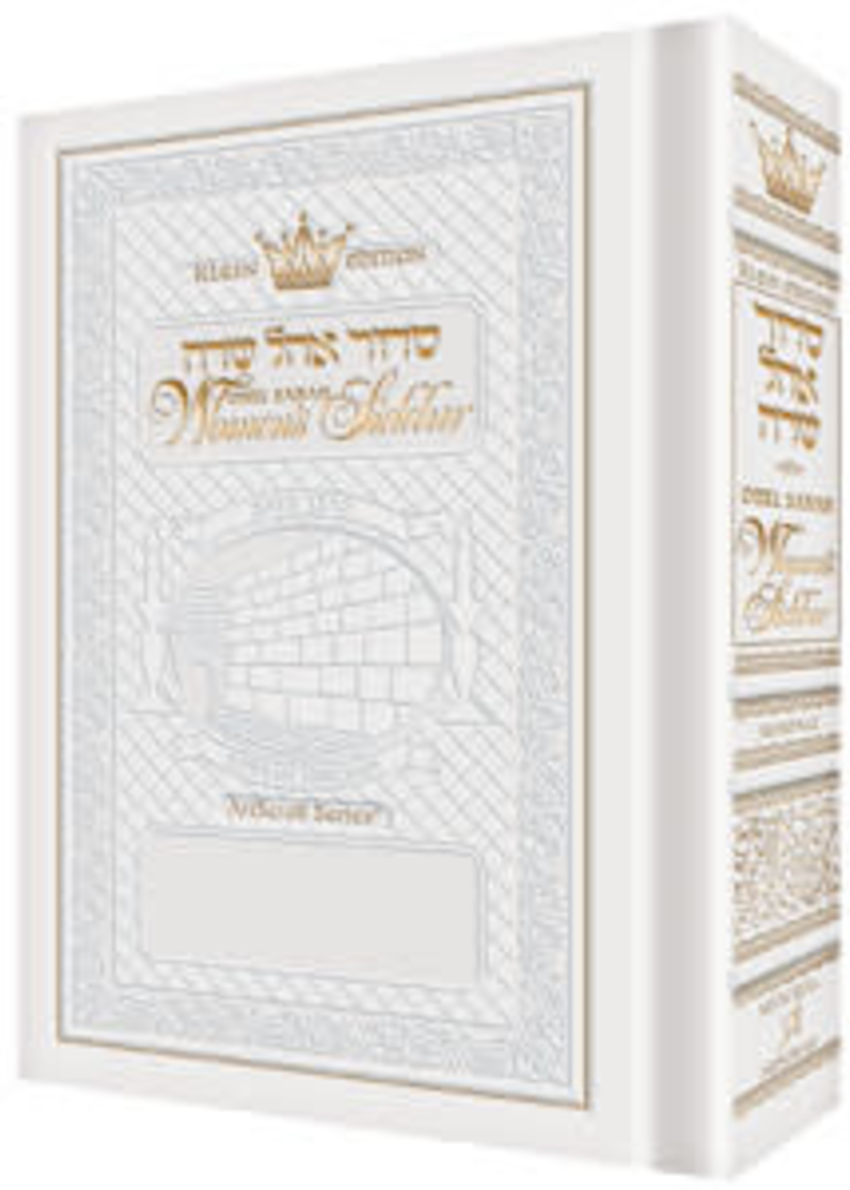 Siddur Ohel Sarah Sefard (Klein Ed. ) Artscroll