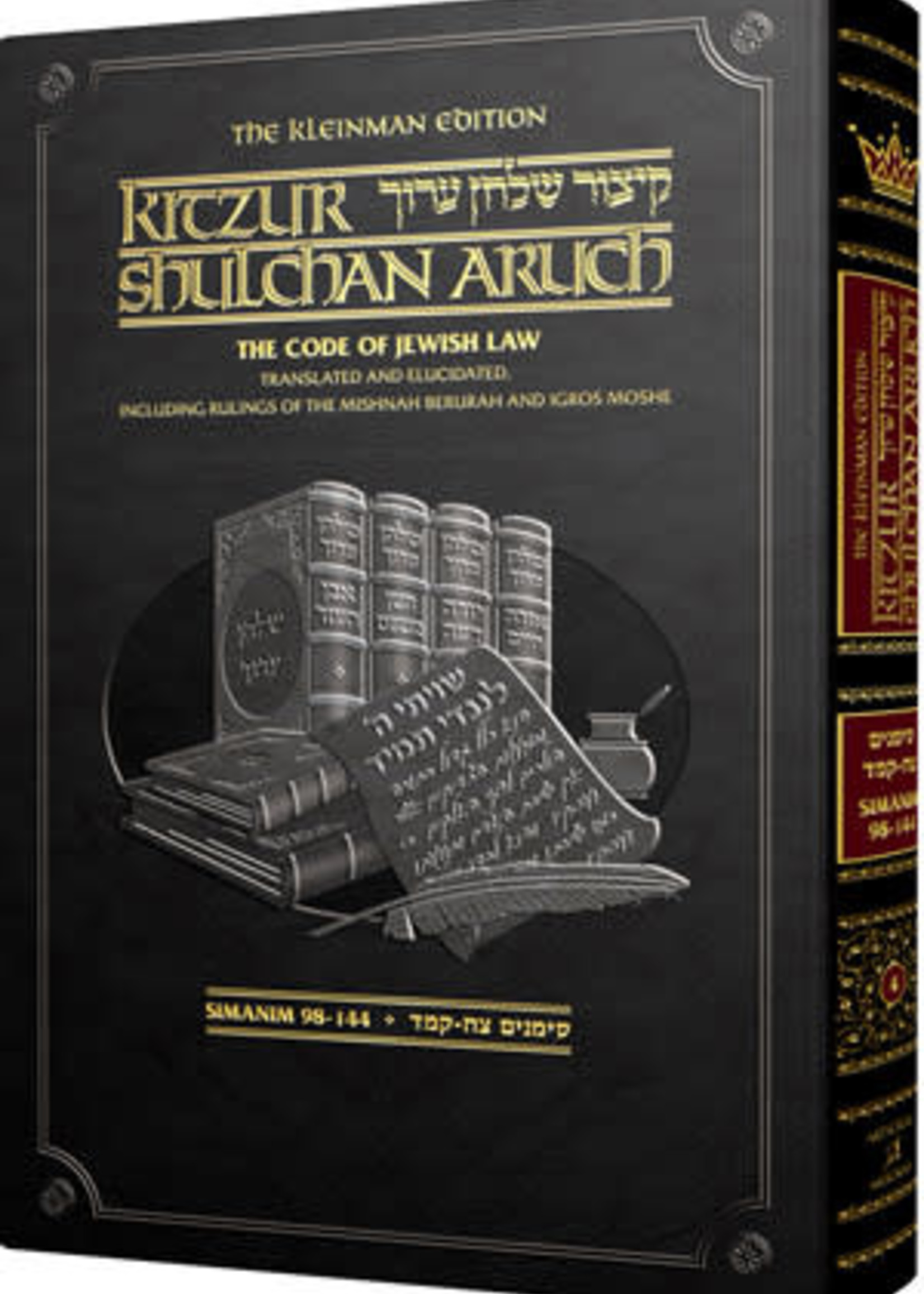 Kitzur Shulchan Aruch Artscroll English Vol. 4