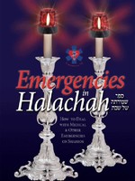 Emergencies in Halachah