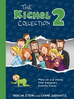 The Kichel Collection 2