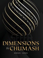 Dimensions in Chumash - Bereishis and Shemos