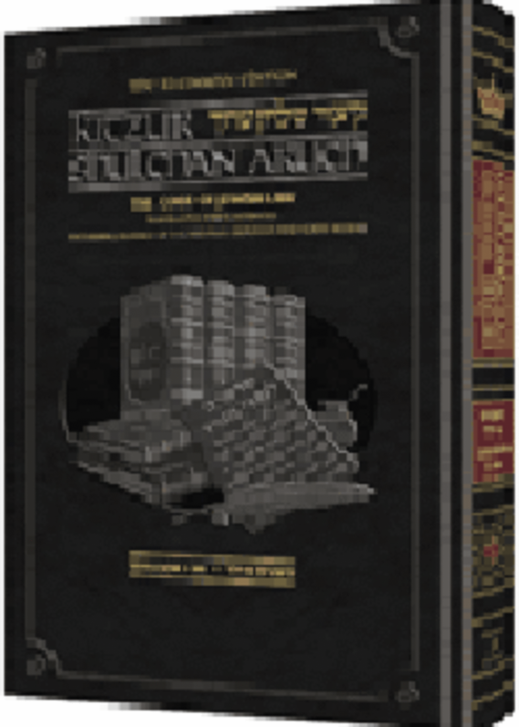 The Kleinman Edition Kitzur Shulchan Aruch  Volume 1 (Chapters 1-34)
