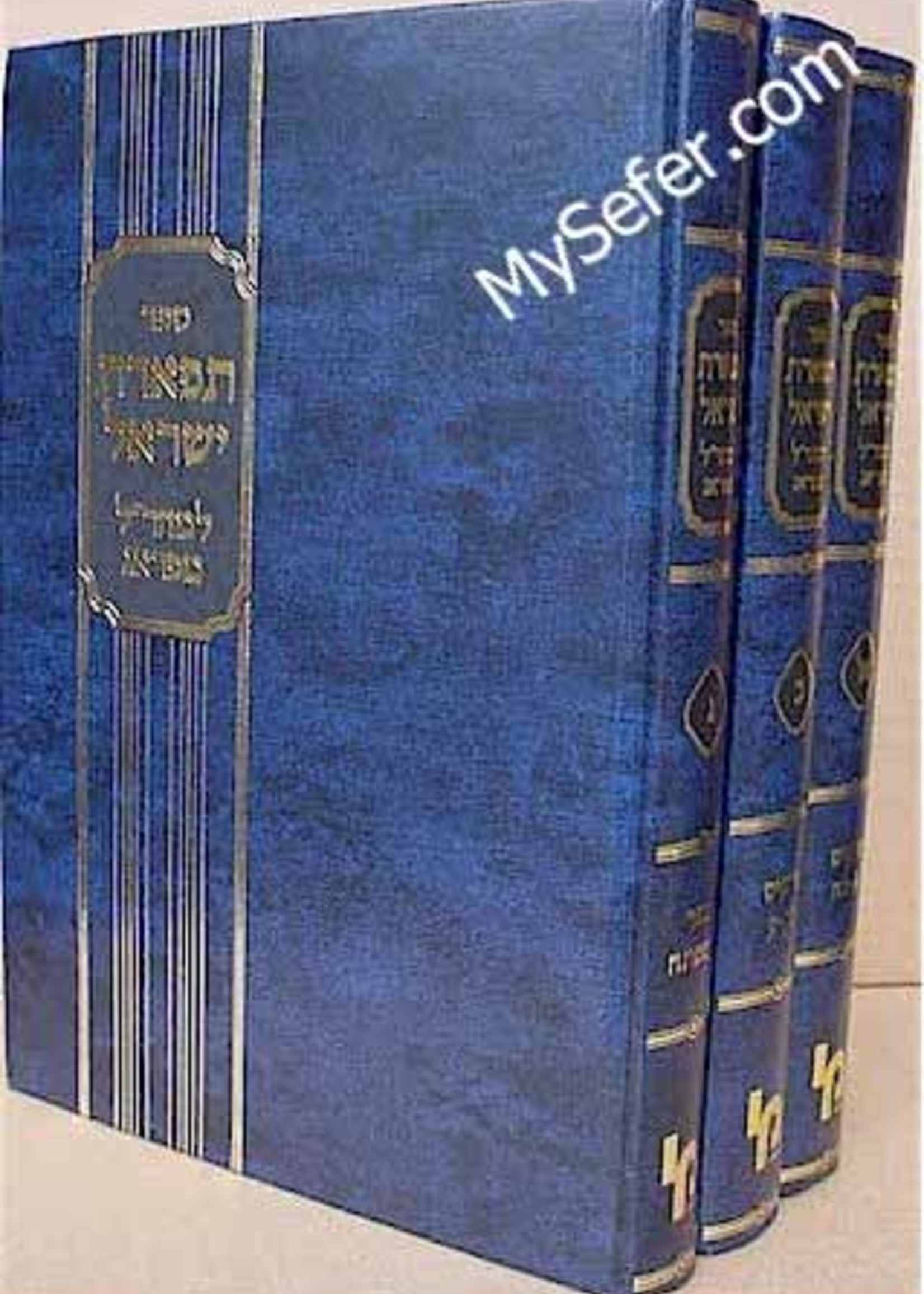 Maharal : Tiferet Yisrael (3 Vol.)/  מהרל תפארת ישראל ג כרכים