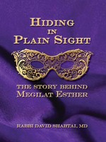 Rabbi David Shabtai Hiding in Plain Sight - The story behind Megilat Esther