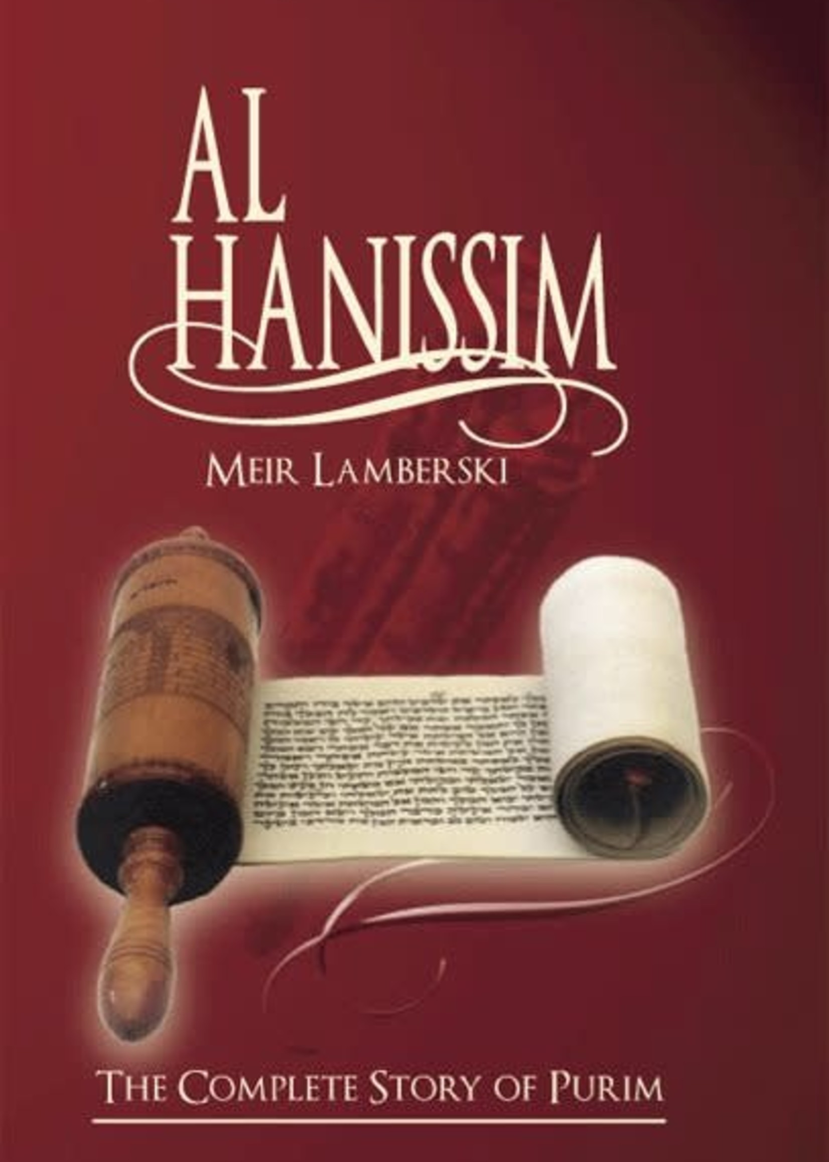 Meir Lamberski Al HaNissim - The Complete Purim Story