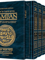 Popular-Size Ramban: Complete 7 Volume Slipcased Set