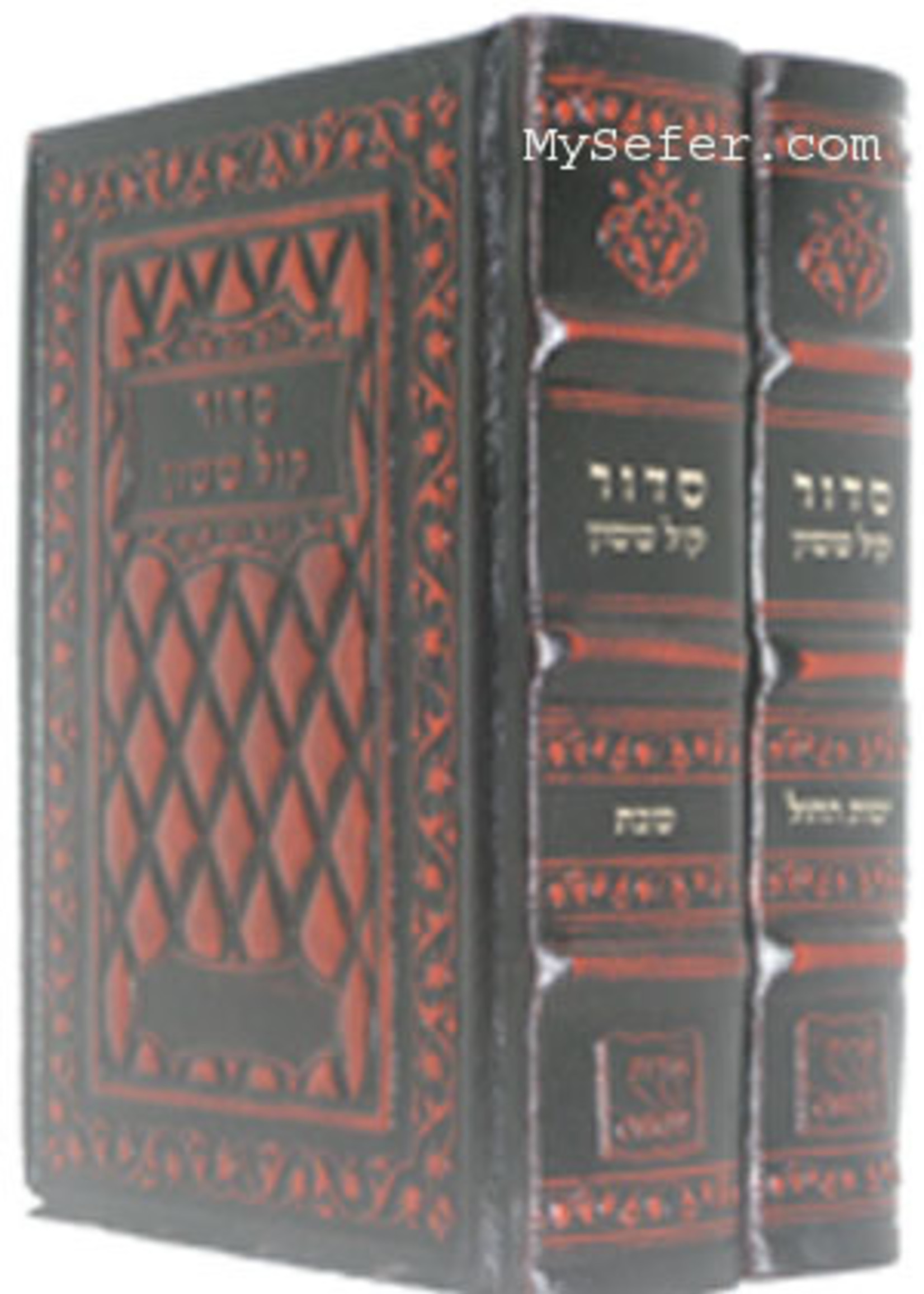 Orot Sephardic Shabbat/ Weekday Siddur (Kol Sasson) - Small Size [LEATHER]