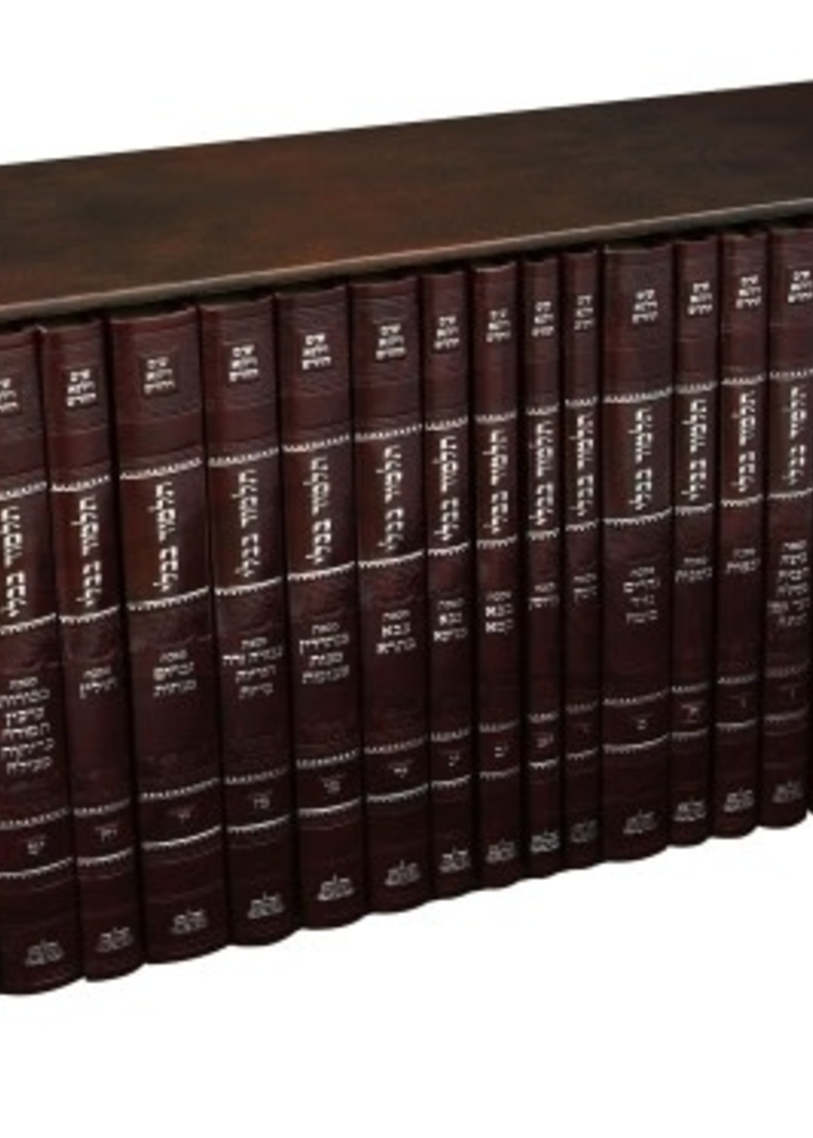 Talmud Bavli New Vilna Shas - (U'Velechtecha Ba'Derech - Personal Size)/  תלמוד בבלי ווילנא החדש שס(ובלכתך בדרך- קטן)