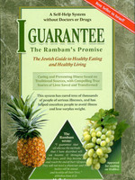 I Guarantee - The Rambam's Promise