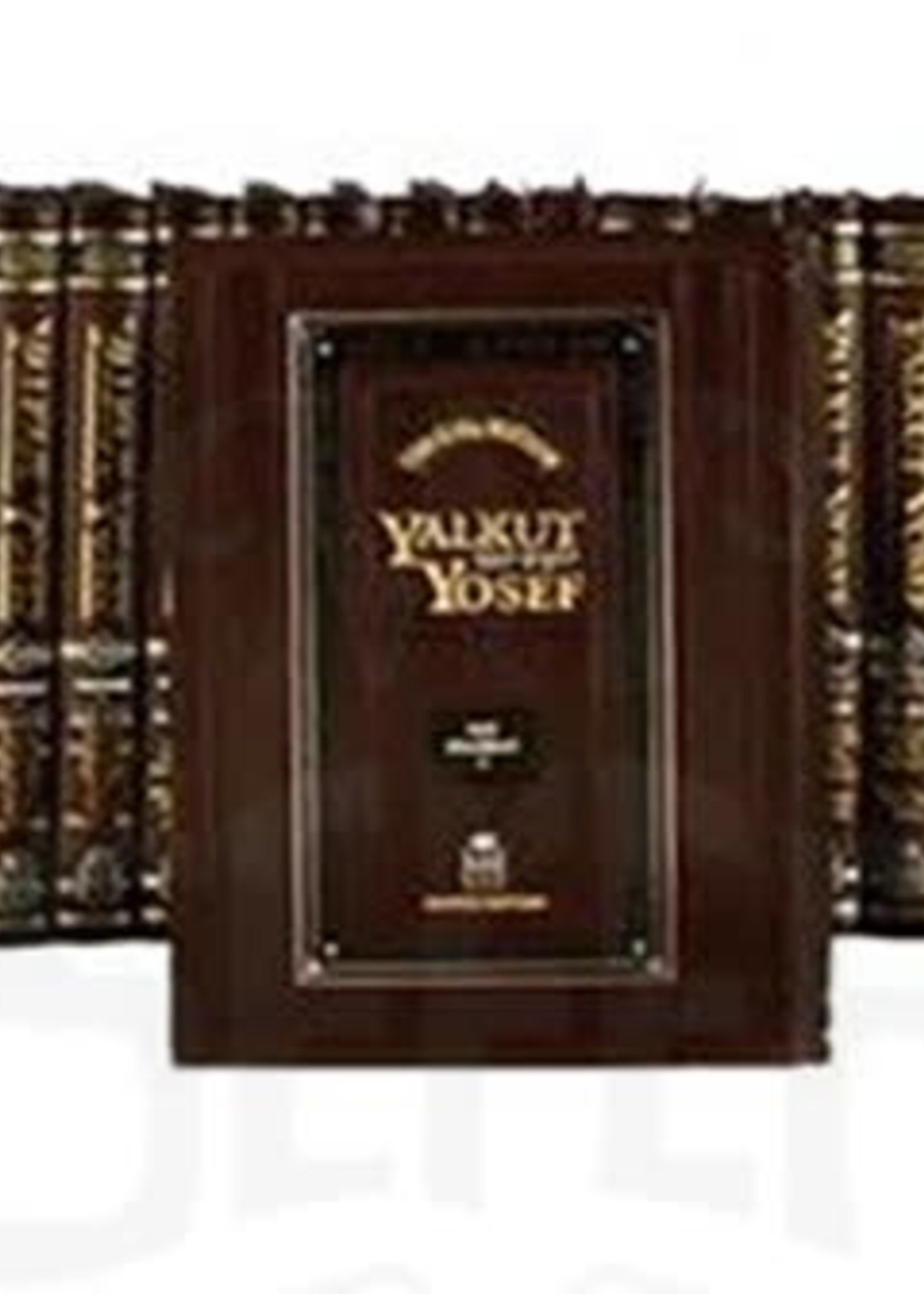 Yalkut Yosef - Saka Edition - 18 Vol. Set - Hebrew and English