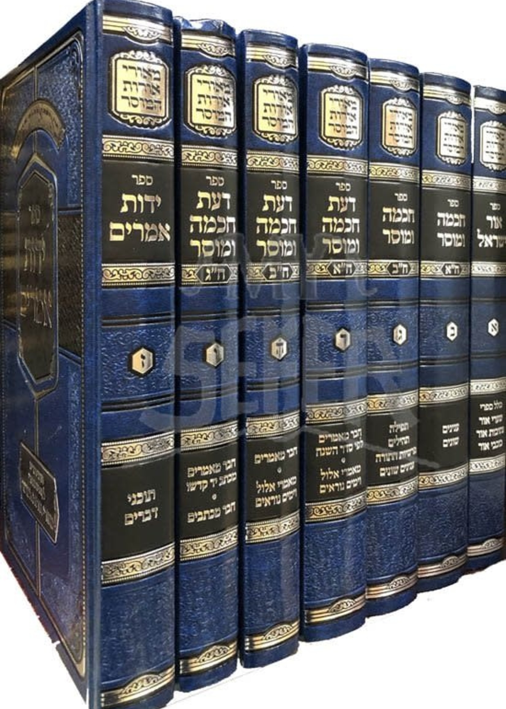 Meorei Oros Hamussar 7 volumes with Maftechos