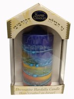 Round Havdallah Candle Colored 2x4