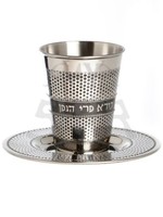 Stainless Steel Kiddush Cup Set-Dots Design