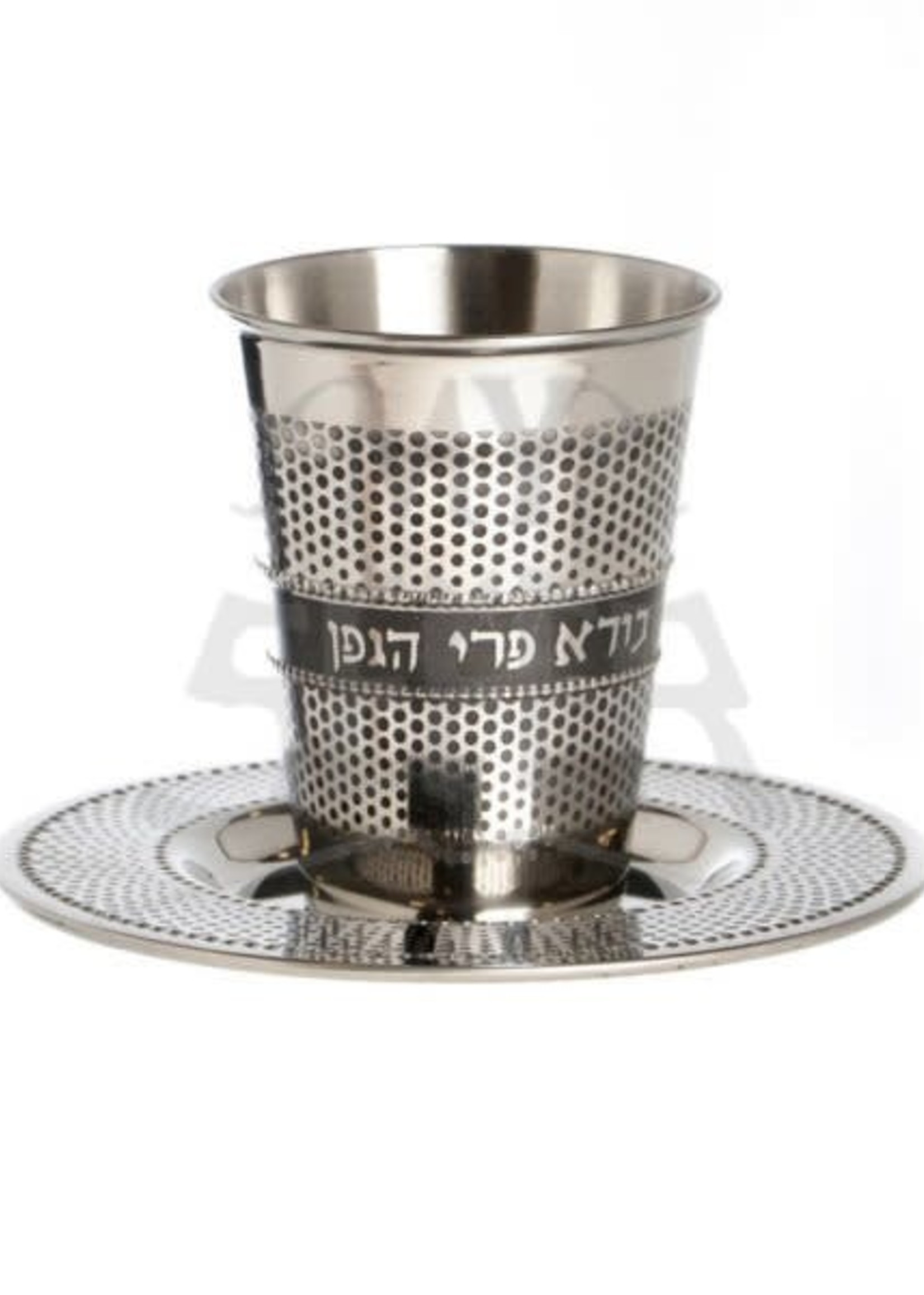Stainless Steel Kiddush Cup Set-Dots Design