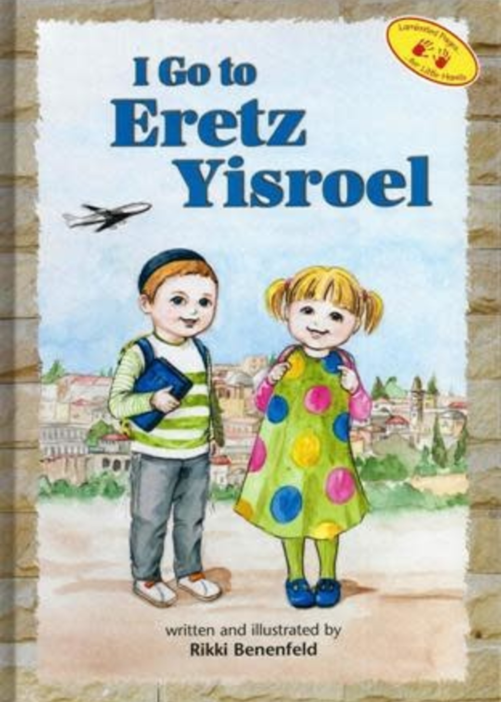 Rikki Benenfeld I Go to Eretz Yisroel