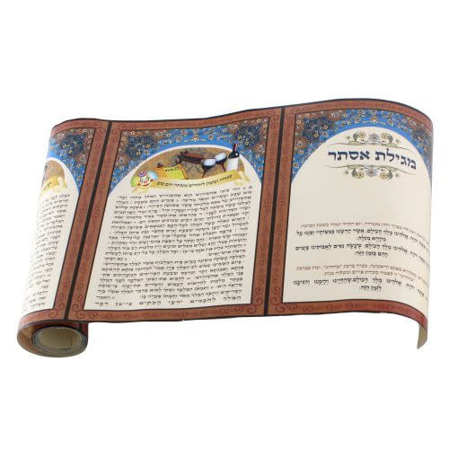 Childrens Megillah Scroll in PVC/ מגילת אסתר לילדים - My Sefer