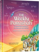 Rabbi Nachman Zakon The Weekly Parashah - Sefer Shemos - Jaffa Family Edition