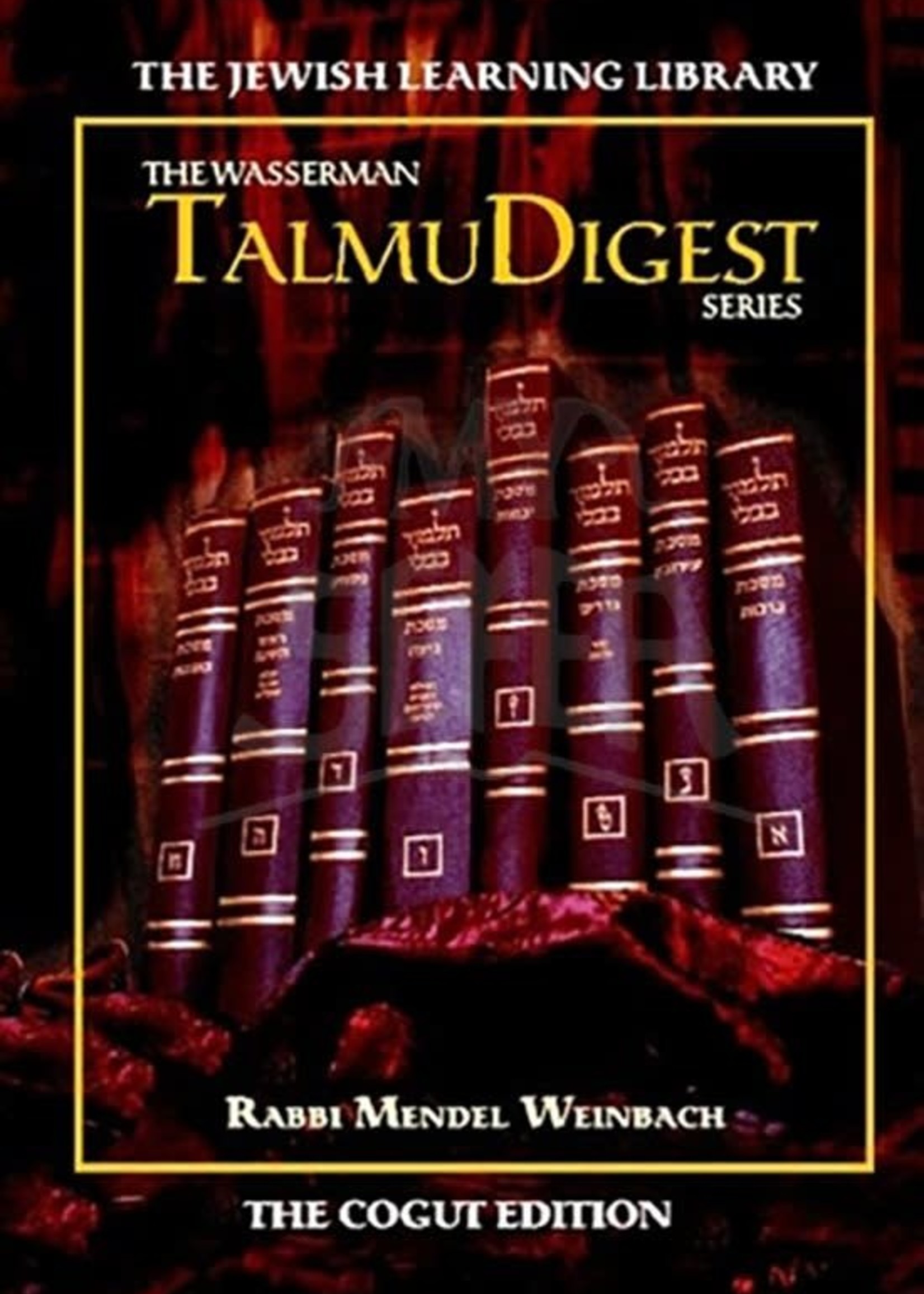 The Wasserman TalmuDigest Series Vol. 1